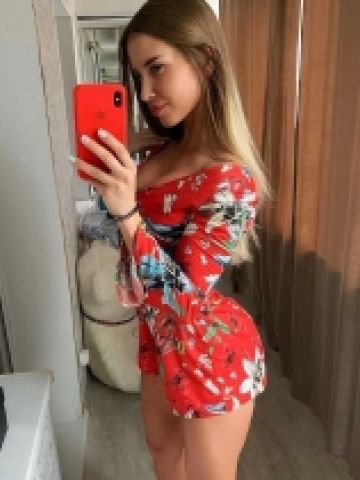 Ася